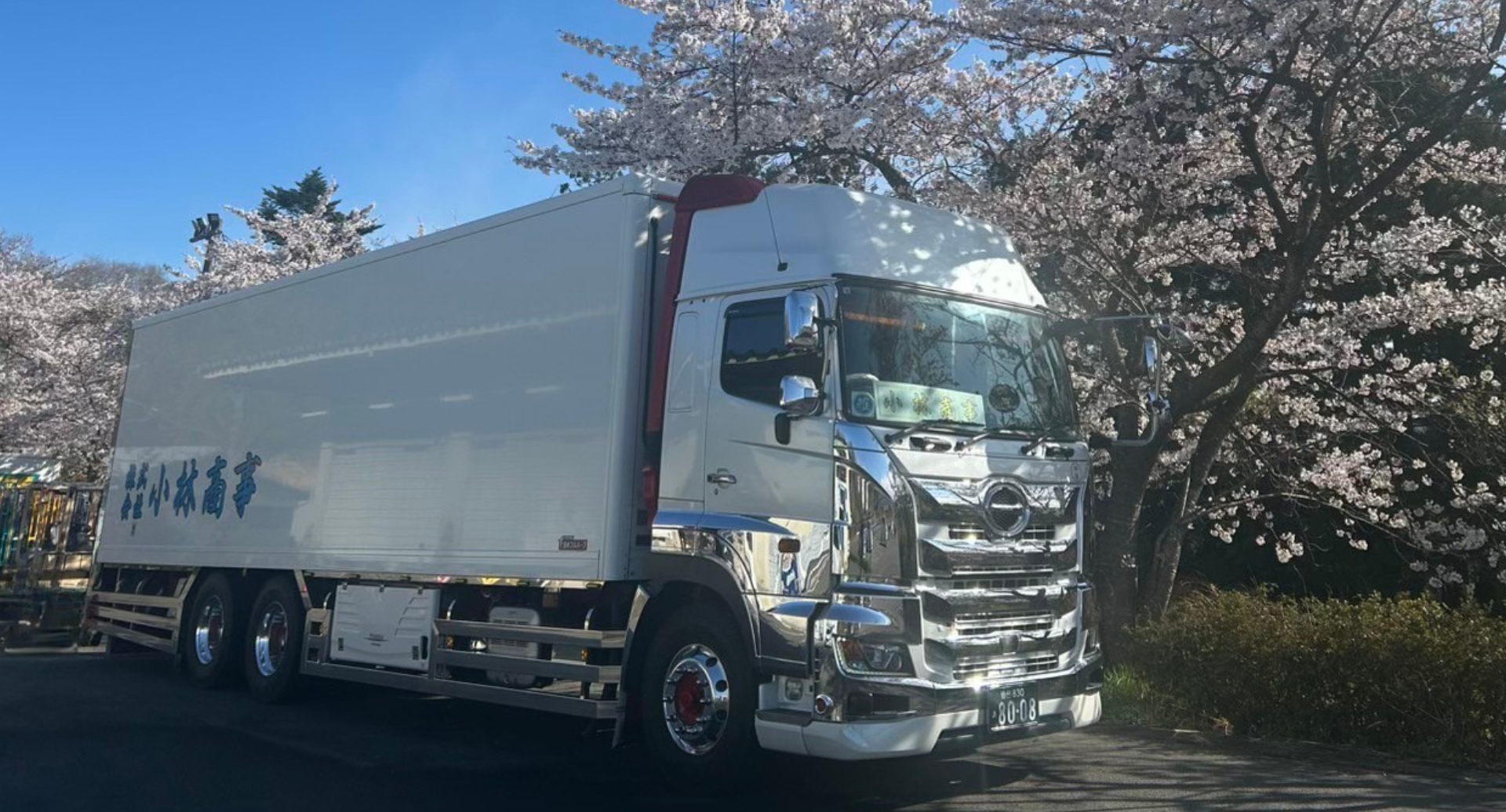 小林自動車販売メイン画像