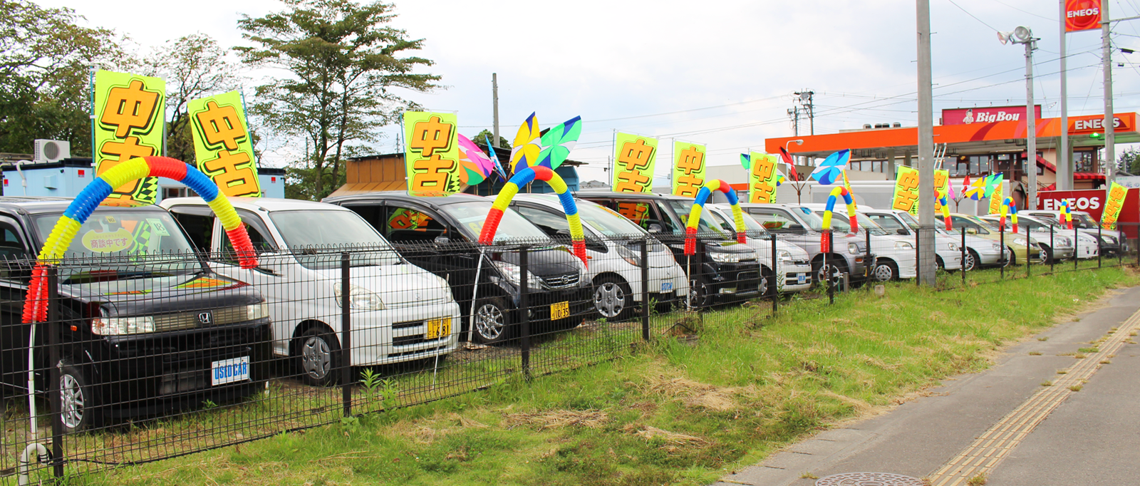 小林自動車販売メイン画像